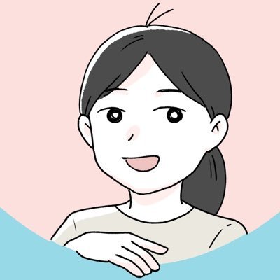 ママ漫画家・イラストレーター✏️ぽんちゃん(3歳)にこちゃん(2歳)の育児漫画👨‍👩‍👧‍👧元飲食店店長🍚正社員デザイナー（時短中）👶マンガ賞大賞受賞歴有🏆お仕事はDMかメール→aiuepo95@gmail.com