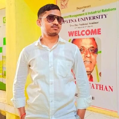 UPSC Aspirants,Patna University Patna