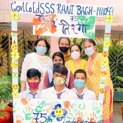 GcoedSSSRB's profile picture. Govt Co.Ed Senior Secondary School Ranibagh