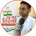 Shankar Dayal payasi (@shankar94502238) Twitter profile photo