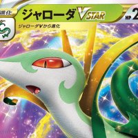 【おたけ】 Amazon | 1PZ JP3-PU0 3点セット フューエルポンプ 燃料ポンプ