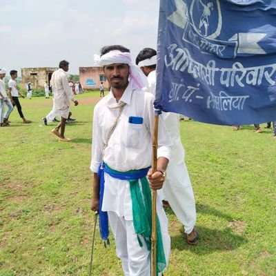 A Tribal Social-Political Activist&Justice|| Writer, Founder-Indigenous|| Son of Farmer||connecting With Secular people #जोहार
#प्रकृति🌱🌴🌿