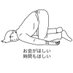 @hirochi220810