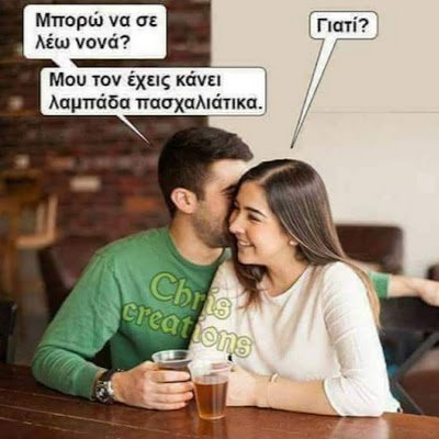 MakisZisimatos's profile picture. 