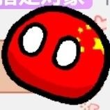 避雷针さんのプロフィール画像