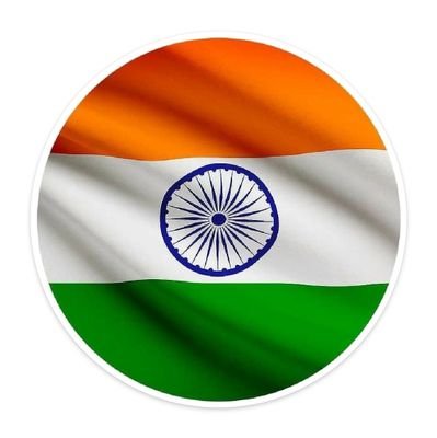 BJP UP State EC member, ex(Communication Cell)
President, Pvt ITI Welfare Association UP
