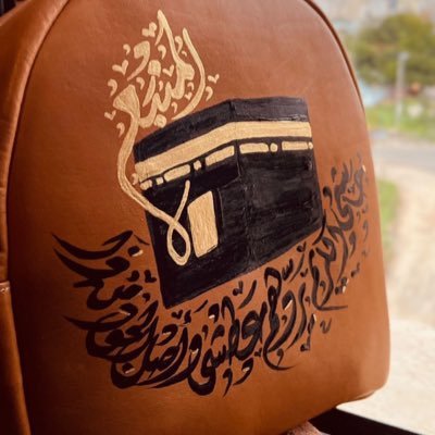 Fatimaaltory3's profile picture. السفر يساعدنا باستمرار على اكتساب أصدقاء جدد دون أن نكون مضطرين إلى البقاء معهم يوما بعد يوم. -