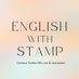 สอนพิเศษภาษาอังกฤษ ielts toeic tgat cutep 🌷 (@englishwstamp) Twitter profile photo สอนพิเศษภาษาอังกฤษ ielts toeic tgat cutep 🌷 (@englishwstamp) Twitter profile photo