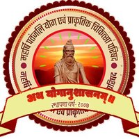 Maharshi Patanjali Yog evm Prakritik Chikitsa(@mpypcp) 's Twitter Profile Photo