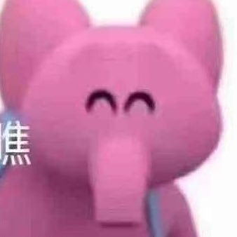 imlesbianin's profile picture. 