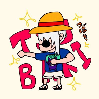 ポケGO福岡/朝倉〜久留米 /S8〜15、17、19最高ランク達成🎉/3児のパパトレーナー/気軽に絡んでください☺️ カブトムシ、クワガタのブリード始めました🔰ヘラクレス、タランドゥス、パラワン、スマトラ、ウッディ🪲