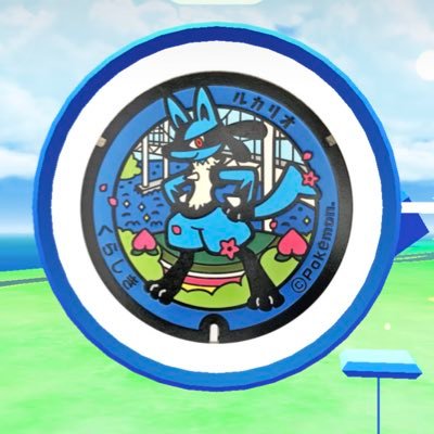ポケモンGO 青チーム （TL47）大阪在住 ほどほどに頑張ってます！ポケモンマンホール収集中😊 （大阪、奈良、兵庫、滋賀、新潟、岡山コンプ）ガンプラを作ってます（まだまだ素人です💦）