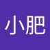 李小肥😎.bit | Tabi 🟧| $MGT🌕 (@lxiofi1) Twitter profile photo 李小肥😎.bit | Tabi 🟧| $MGT🌕 (@lxiofi1) Twitter profile photo