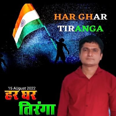 Dharmes76526816's profile picture. i am upper primary Teacher.