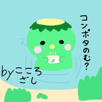 kokorozashi (@kokorozashi_131) Twitter profile photo