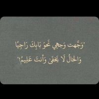 أمل (@amalmooli) 's Twitter Profile