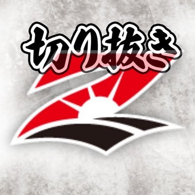 MMA__ch Profile Picture