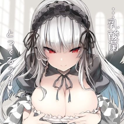 isolda011's profile picture. 