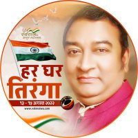 ShashikantBarde (@spbarde100) 's Twitter Profile