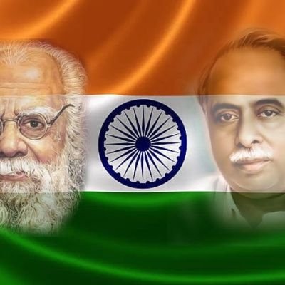Attn: NTK Sanghis & BJP Thambis !
Getlost from this Site & Sight
நாதக சங்கிகளும் பாஜக தம்பிகளும் கண்ணில் படாதீர்கள்