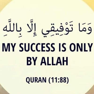 Abuhame_edah's profile picture. Islam is my identity