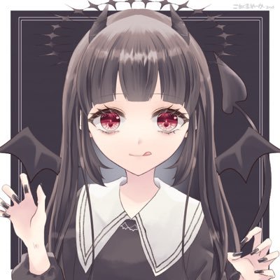 仲良くしてください🖤 VTuber様や歌い手様に憧れています😇