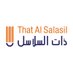 That Al Salasil | ذات السلاسل (@thatalsalasil) Twitter profile photo That Al Salasil | ذات السلاسل (@thatalsalasil) Twitter profile photo