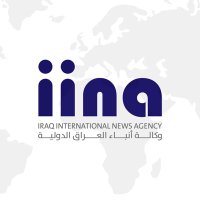 Iraq International News Agency(@iina_news) 's Twitter Profile Photo