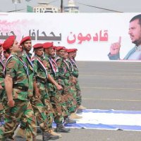 مجاهد معا الله بسام علي تابعني ياحر اتابعك (@alshhydalhya) 's Twitter Profile