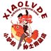 红鲤鱼绳艺工作室Hongliyu (@urmytardis) Twitter profile photo 红鲤鱼绳艺工作室Hongliyu (@urmytardis) Twitter profile photo