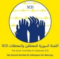 اللجنة السورية للمعتقلين والمعتقلات SCDHumanRights(@SCD98485084) 's Twitter Profile Photo