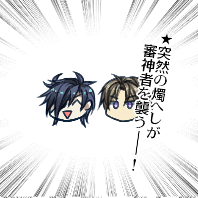 しんなりおでんさんのプロフィール画像