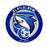 الهلال ناو 🥈 (@hilalnow1) 's Twitter Profile Photo الهلال ناو 🥈 (@hilalnow1) 's Twitter Profile Photo