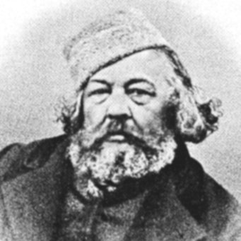 Arquivo Bakunin é uma plataforma de pesquisa e divulgação da obra e vida de Mikhail Bakunin em parceria com o Projeto Obras Completas de Mikhail Bakunin