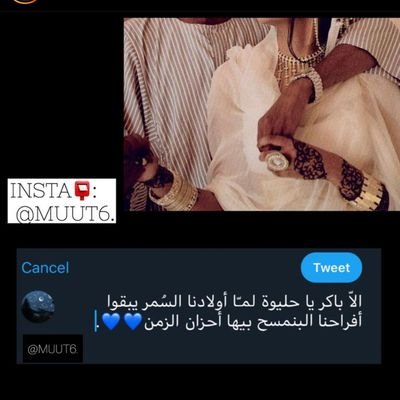 اللهم لطفا يحلُ على تفاصيل أيامنا فيغير مساراتها للأفضل 💛💛