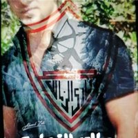 ุฒู
ููุงูู ู
ุฑุชุถุงูู ู
ุชุนุตุจ ุฌุฏุง ๐ฆ๐น๐ฆ๐น (@smsm27337993) 's Twitter Profile Photo ุฒู
ููุงูู ู
ุฑุชุถุงูู ู
ุชุนุตุจ ุฌุฏุง ๐ฆ๐น๐ฆ๐น (@smsm27337993) 's Twitter Profile Photo