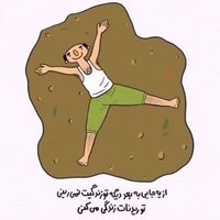 مشتی ماشالا (@mashti_mahal) 's Twitter Profile
