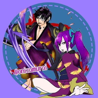鬼侍#独眼獣@低浮上さんのプロフィール画像