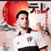 São Paulo é sentimento que jamais acabará (@Spfc_Calleri) Twitter profile photo