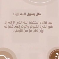 فرح (@eqlz0) 's Twitter Profile
