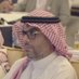 د. عمر السحيباني (@omarsuhaibani) Twitter profile photo د. عمر السحيباني (@omarsuhaibani) Twitter profile photo