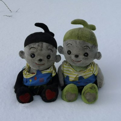 suzukimikio1221's profile picture. 札幌在住
北海道大学卒業
NPO法人　北海道ユニバーサルツーリズム推進協議会　事務局長