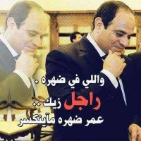 روضة محمد 🇪🇬(@RodaaMohamed1) 's Twitter Profile Photo