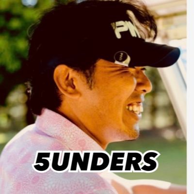 5UNDERS GOLFの公式アカウント■有名トーナメントプロのコーチ■日本一のインドアゴルフ代表■著者「4plane+2face」メソッド出版■YouTube「5undersGOLFTV」■科学的・医学的エビデンスのゴルフレッスン 😊 レッスンのお問い合わせはメールにて✉️