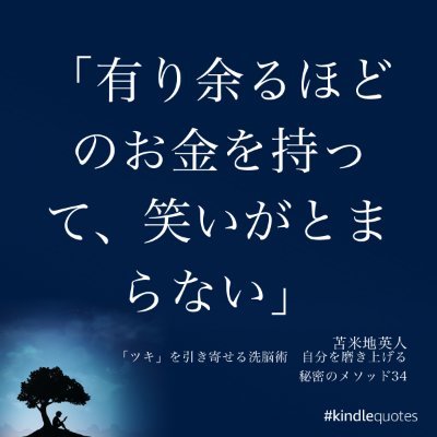 qgP6iOTlPGm4SK3's profile picture. 