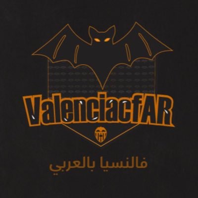 #فالنسيا_بالعربي | تغطية حصرية مستمرة لنادي فالنسيا الاسباني 'باللغة العربية' 🌟 (English @ValenciacfAR_En )