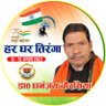 Dhananjay_9005's profile picture. 