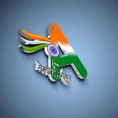 ashishu4u's profile picture. 