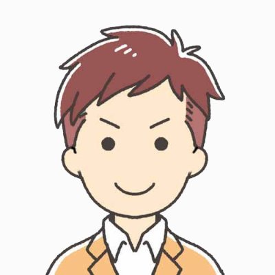 家賃年収8000万円の40代大家・不動産投資家|🏠年収300万円台の会社員が、2020年に不動産投資でFIRE・セミリタイアを実現|不動産投資を知らない人や興味がある人、初心者の方に|🏚不動産投資の仕組み、これまでの経緯を紹介するブログを作成中|