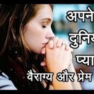 Shivani10235930's profile picture. I am student